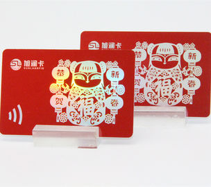 中国 Sunlanrfid company professional id card maker for vip discount pvc card サプライヤー