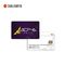 High-End Contact Smart IC Card for Pre-Paid Gas/Water/Power Card fournisseur