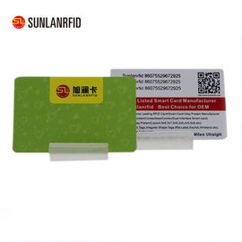 China Low cost plastic pvc smart rfid ISO 18000-2 t5577 chip 125khz rfid card for Access control supplier