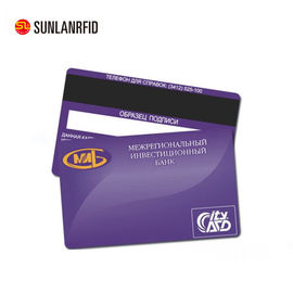 China Sunlanrfid OEM Direct Sale PVC RFID Smart Business Card supplier