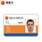 Wholesale Price Printable em4100 EM4200 rfid plastic pvc 125khz proximity id card supplier